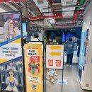 맘스카페 스타필드 안성점 챔피언 1250X | [안성 스타필드/챔피언 키즈카페] 안성 챔피언1250X/주말 방문 후기/비오는 날 키카/7살, 3살(23...