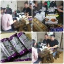 (주)푸른나라 이미지