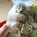 정성건재도매한약 네이버블로그