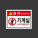써니랜드 - 도봉구 | 써니랜드