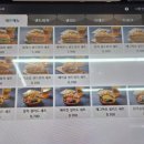 4242샌드위치 인제대점 이미지