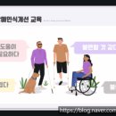 LH행복꿈터꽃동산 지역아동센터 이미지