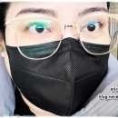 유띠크네일