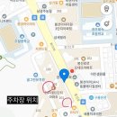 크린위드광주 이미지