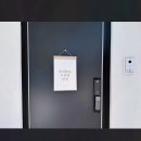 경남고성 스테이연 | 경남 고성 아이랑! 스테이연에서 평화로운 휴가를