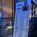 도쿠도쿠야 이미지