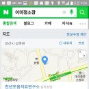 부산 이미정소장직강, sns홍보마케팅, 검색노출, 검색순위 1순위 노하우공개 이미지