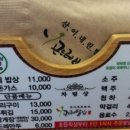 수원-0076 이미지