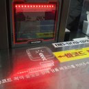 도깨비냉장고아이스크림할인점 - 129 | 도깨비냉장고아이스크림할인점