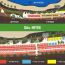 봉수대오토캠핑장 이미지