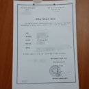 엠투어글로벌 이미지