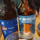 종로맥가(군산미장점) 이미지