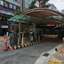 다은공영주차장 이미지