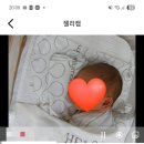 MS에너지(주) | #6. 조리원라이프 (더헬리아 산후조리원 내돈내산 찐 후기)