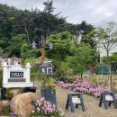 오슬로펜션 이미지