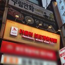 종로보드게임카페 더홀릭보드게임카페 종로점｜프라이빗 룸에서 무제한으로 즐긴 종로놀거리 후기