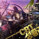 무한코리아 이미지