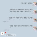 원주빌라 | 원주•문막 유알스위트 풀빌라 솔직후기