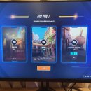 운천PC | 광주 1박2일 여행 2탄_창억떡, 모노레일, 운천저수지, 오리탕, 서울곱창