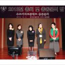 수도여자고등학교 이미지