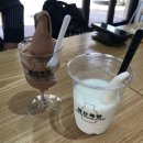 범산목장영주점 | 영주 카페) 영주택지 범산목장 아이스크림
