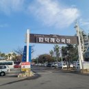 세븐일레븐제주더호텔점 이미지