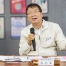 광진환경(주) - 1345 | 광진환경(주)