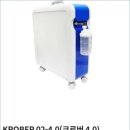 현진메디칼 이미지