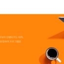 컴퓨터자격증반(ITQ파워포인트,엑셀) 이미지