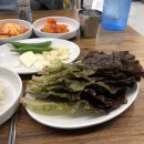 행복한국밥 이미지
