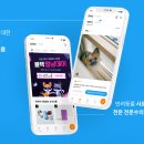 스티커스코퍼레이션 이미지