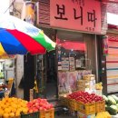 비단길투어 이미지