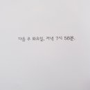 데이비즈