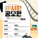 수정전통시장 1 이미지