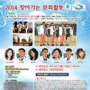 김포초교 이미지