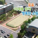 소림스포츠 네이버블로그