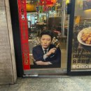 용산-후암-147 이미지