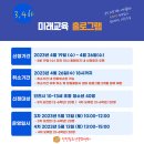 검단청소년센터 이미지