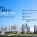 반듯한치과의원 이미지