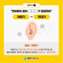 해법논술;국어