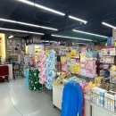 오피스디포 사천점 이미지