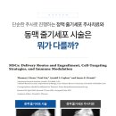 연세BH의원 이미지
