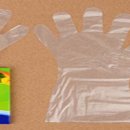 두리장갑 이미지