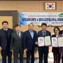 법무사김민철사무소