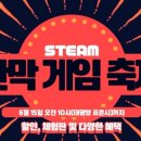 고루푸드 주식회사 인벤