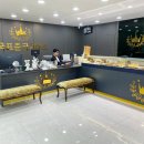 당리동 한국빌딩 이미지