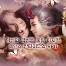 신서1 이미지