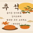 대아산업