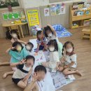 유엔아이어린이집 이미지