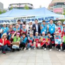 사)고양시새마을회 이미지